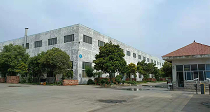 沈陽中捷數(shù)控?fù)u臂鉆床廠